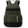 Atlas Backpack 2.0 28L - Rosin - Rosin - Lifestyle Backpack | Dakine